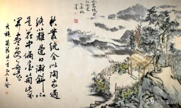 菊花古诗拼音版和解释（菊花古诗拼音版拼音怎么读）