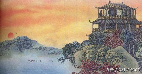 白日依山尽全诗及解释(白日依山尽全诗及解释作者)