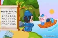 黄鹤楼送孟浩然之广陵的古诗