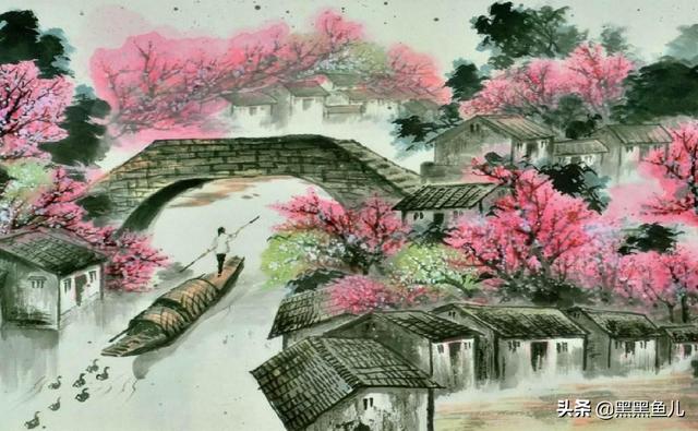 桃花源记的翻译文（桃花源记翻译文件）