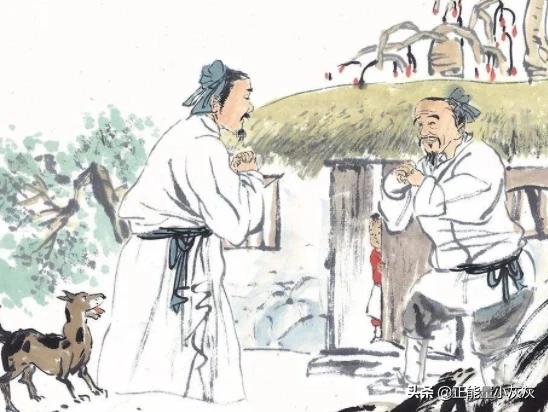 今夕复何夕共此明月光（今夕复何夕共此明月光翻译）