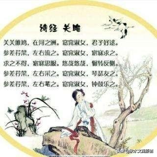 思念一个人的诗句经典古诗（思念一个人的诗句经典古诗调侃男人）