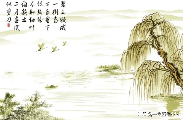 万条垂下绿丝绦是什么意思