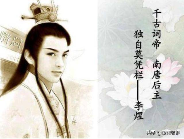 相见欢拼音版（相见欢拼音版古诗朱敦儒）