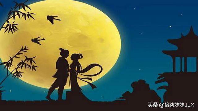 又岂在朝朝暮暮是什么意思（人生若只如初见又岂在朝朝暮暮是什么意思）