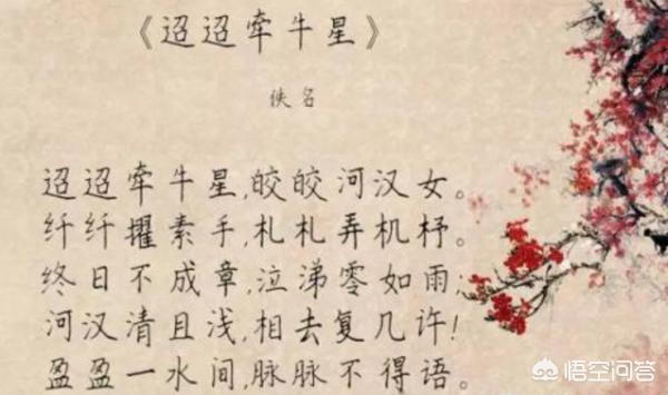 可缓缓归矣什么意思（可缓缓归来是什么意思）