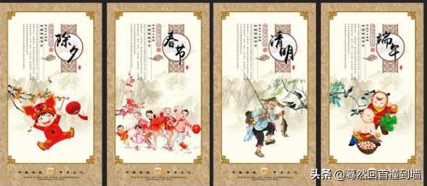 中国传统节日的意义（中国民间节日有哪些）