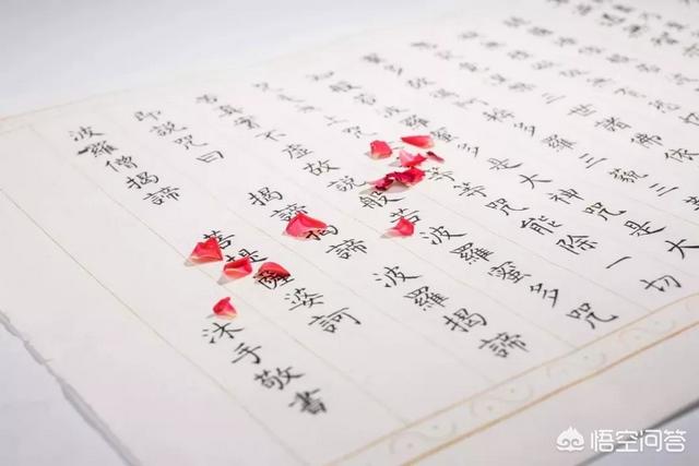 适合朗诵的经典文章（适合朗诵的经典文章爱国）