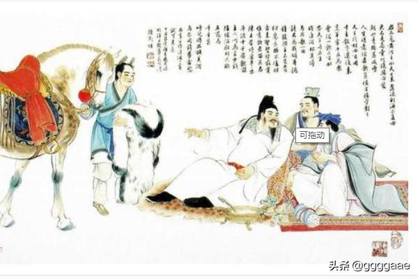 将进酒朗诵完整版（将进酒朗诵完整版带拼音）