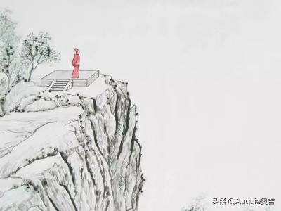 登幽州台歌译文（登幽州台歌译文和中心）