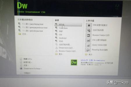 古诗词网页设计（古诗页面设计）