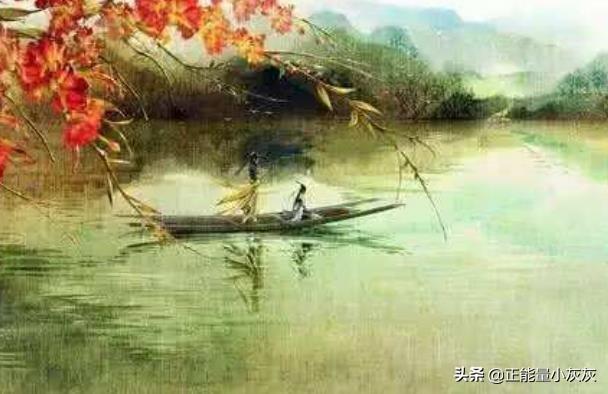 苏幕遮范仲淹翻译（苏幕遮范仲淹翻译小视频）