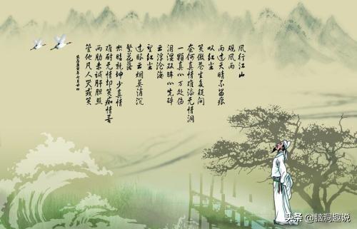 思乡诗句有哪些（王安石思乡诗句有哪些）