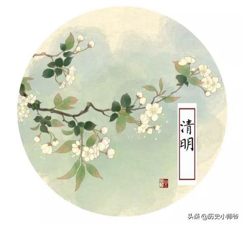 寒食古诗译文（寒食古诗译文和思想感情）