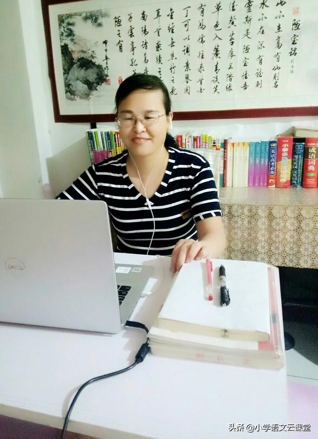 1至6年级所有古诗词（1至6年级所有古诗词和）