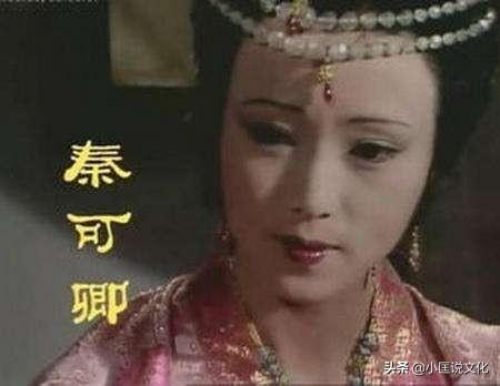 红楼梦人物介绍（红楼梦人物介绍和事迹）