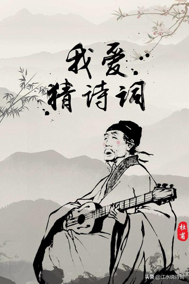 唐诗宋词朗诵(唐诗宋词朗诵连续播放)