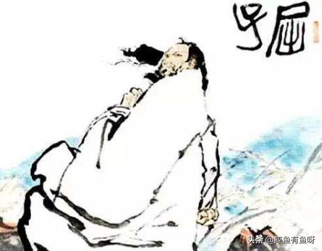 屈原的千古名句爱国的诗句