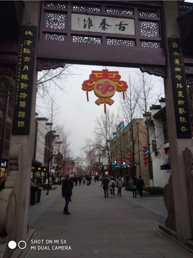 乌衣巷 刘禹锡（乌衣巷刘禹锡古诗注音版）