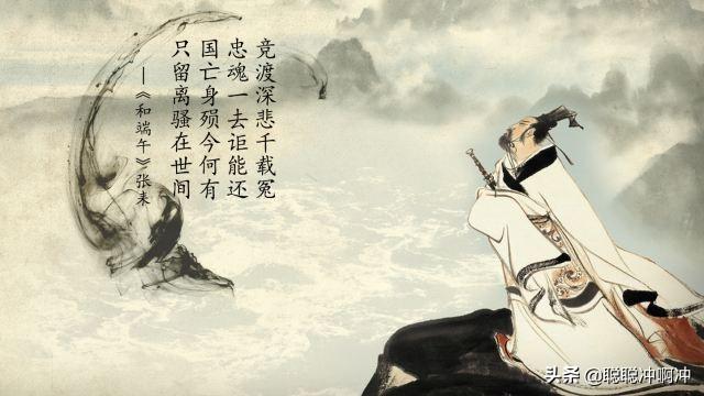 表达爱国情怀的诗句（林则徐表达爱国情怀的诗句）