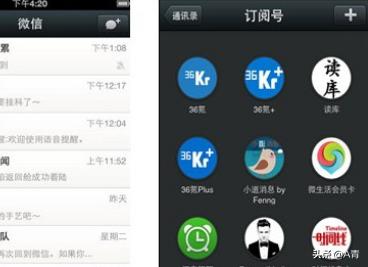 微信视频在线观看播放（在线观看免费高清视频大全追剧）