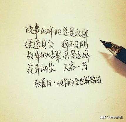 虐心催泪爱情电影（虐心催泪爱情电影有哪些）