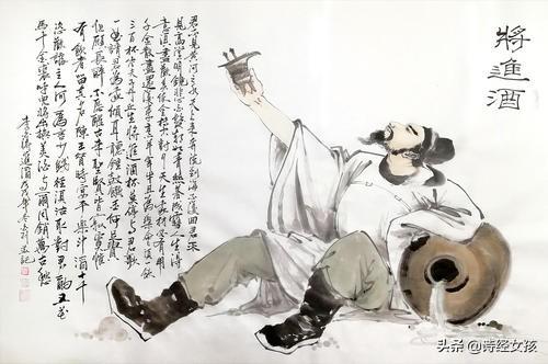 古诗诗词（郑刘景文古诗诗词）