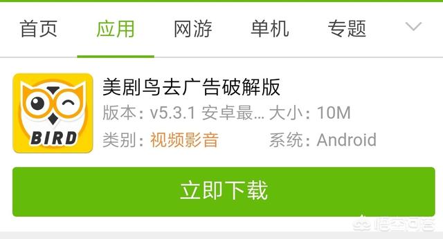 全部免费的电视剧大全百度（全部免费的电视剧大全2021）