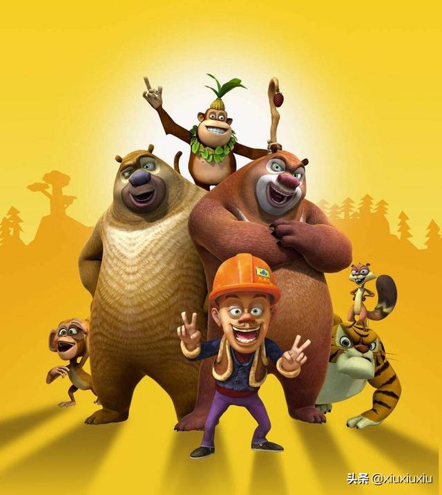 熊出没之秋日团团转第43集（熊出没之秋日团团转第43集是什么）