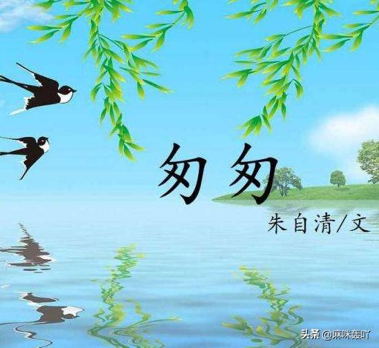 现代散文短篇（现代散文短篇陕西）