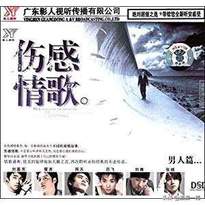 伤感让对方心痛的话(伤感文案句句扎心)