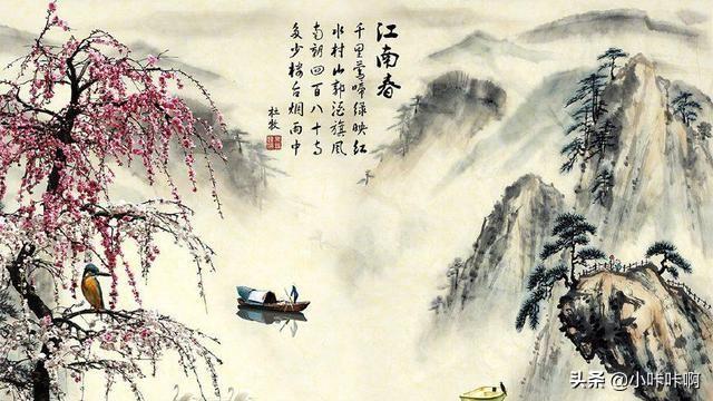 杜牧江南春诗（杜牧江南春诗中的典故）