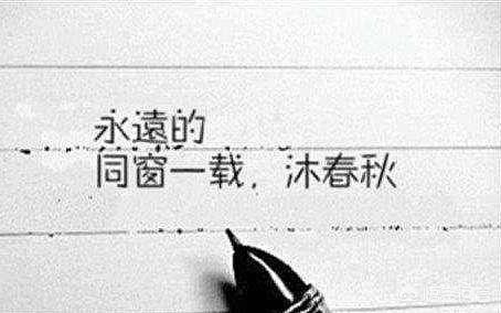 名言名句大全摘抄（初中名言名句大全摘抄）