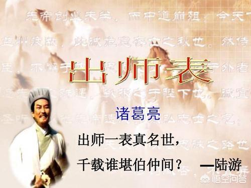 千载谁堪伯仲间（千载谁堪伯仲间全诗）