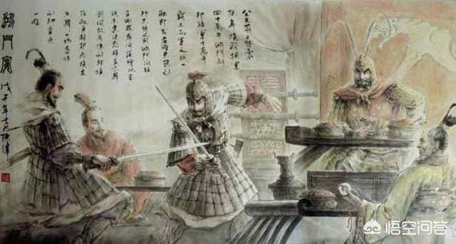 鸿门宴逐句翻译_鸿门宴整篇翻译