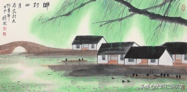 《乡村四月》 宋 翁卷_乡村四月宋翁卷诗意解析