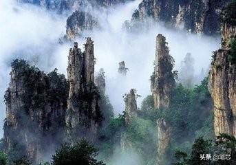 题西林壁的全诗翻译_题西林壁全诗翻译简短