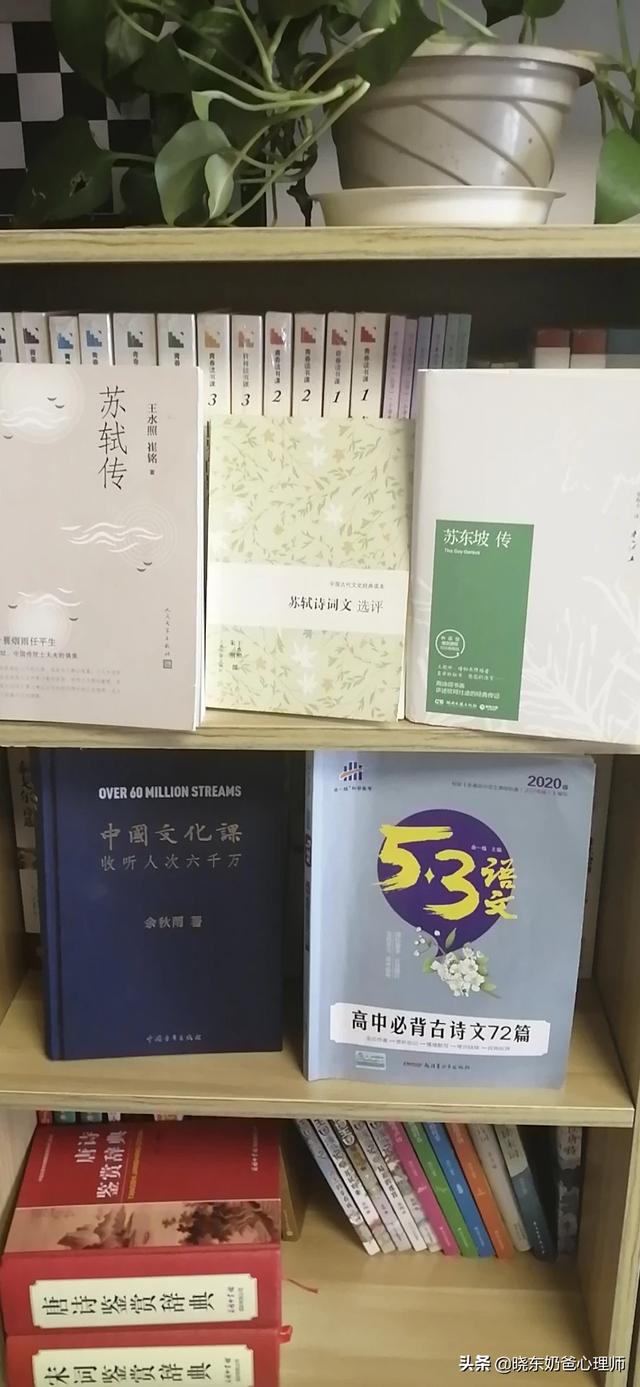 经典朗诵《赤壁赋》_赤壁赋朗诵音频4分钟