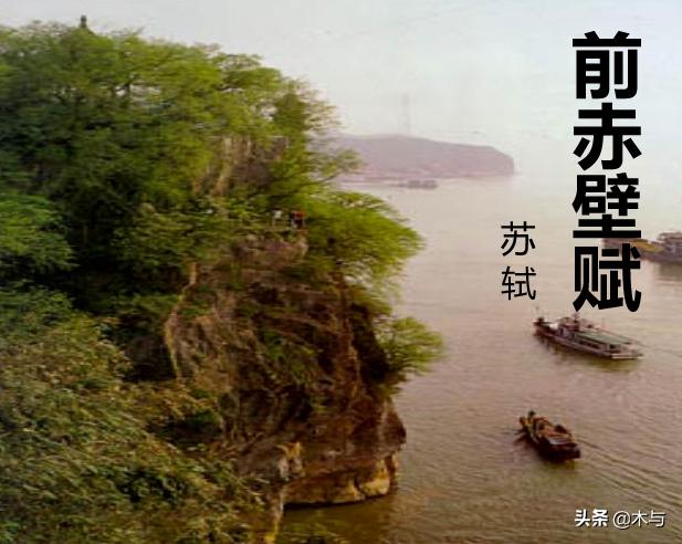 托遗响于悲风_托遗响于悲风知不可乎骤得什么意思