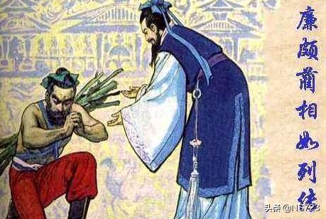 廉颇和蔺相如的故事简短_廉颇与蔺相如的资料