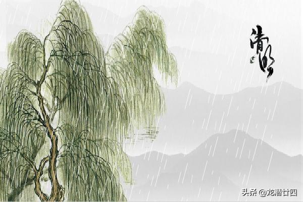 清明杜牧翻译赏析_清明杜牧的诗意翻译