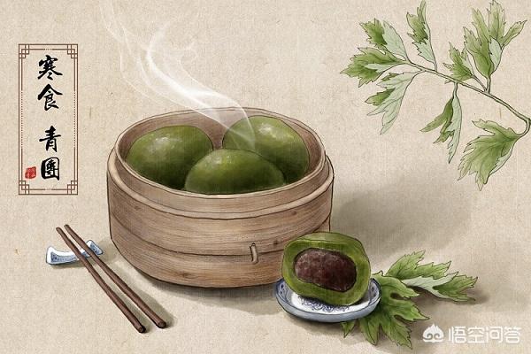 寒食韩翃朗读_宝贝牛古诗诵读寒食韩翃