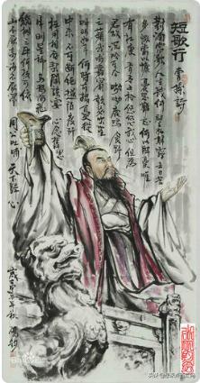 短歌行翻译全文曹操_曹操短歌行的翻译