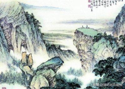 前不见古人后不见来者念天地之悠悠