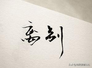 描写离别的诗词_描写离别的诗词名句