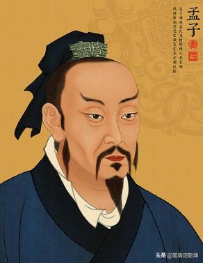 得道多助失道寡助出自哪里_得道多助失道寡助出自哪部典籍