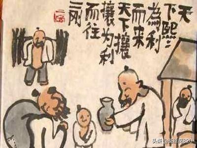 天下攘攘皆为利往_世人熙熙攘攘皆为利往原文