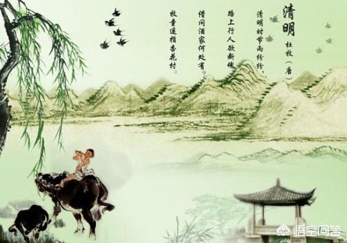 清明古诗的译文是什么_清明古诗的译文和注释