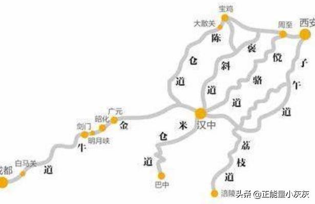 蜀道难难于上青天全文_蜀道难难于上青天原文和翻译