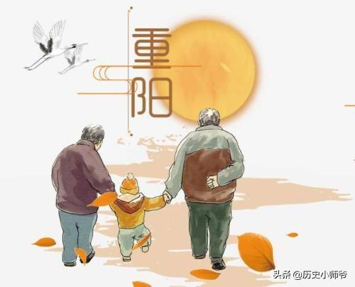 九月初九是什么节日_九月初九是哪位神仙的生日